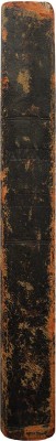 [Собрание В.Г. Лидина]. Записки Иосифа Гарибальди. Ч. 1-2. [Из 3-х]/ СПб.: В типографии Л. Демиса, 1860-1861.